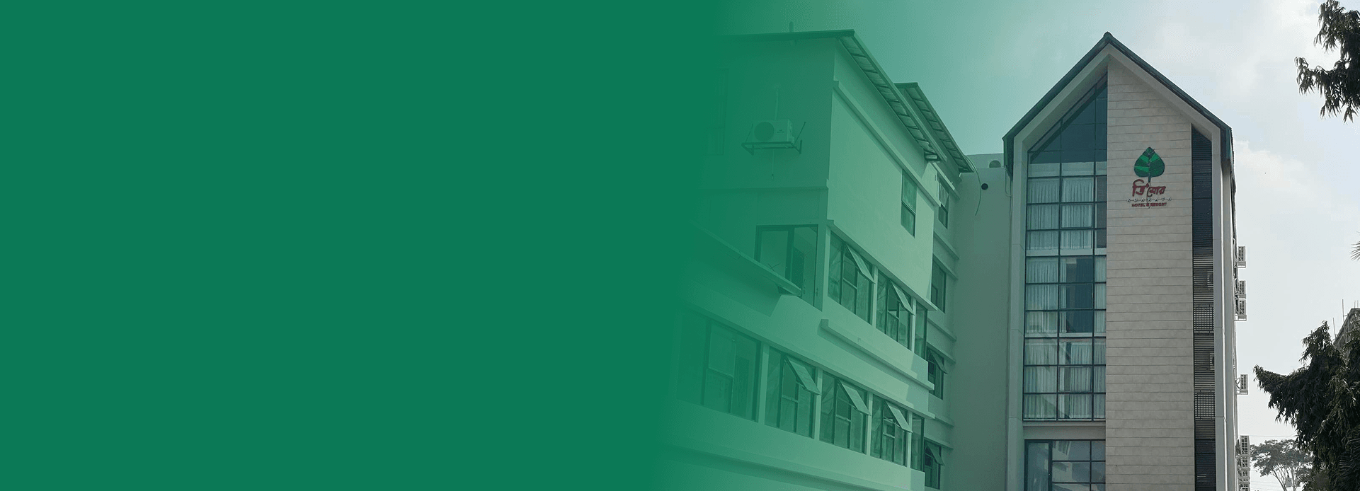 First Domestic Chain Hotel in Bangladesh