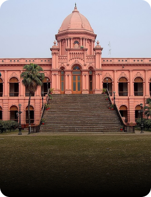 Ahsan Manzil